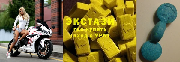 спиды Краснотурьинск
