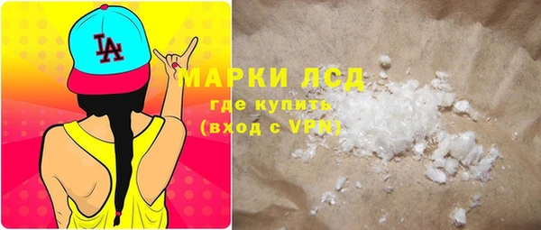 кокаин VHQ Коряжма
