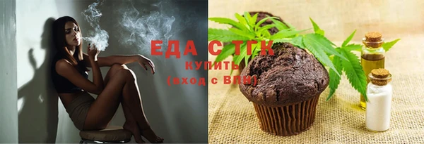 спиды Краснотурьинск