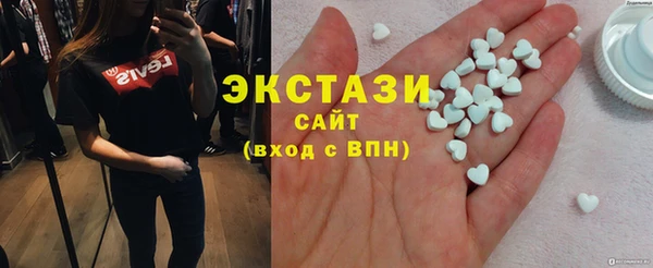 прущие крисы Корсаков