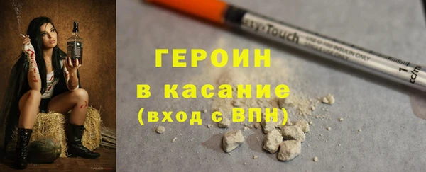 кокаин VHQ Коряжма