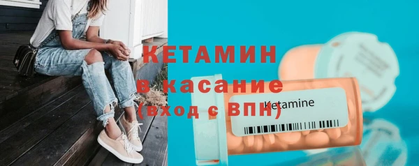 спиды Краснотурьинск