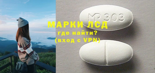 прущие крисы Корсаков