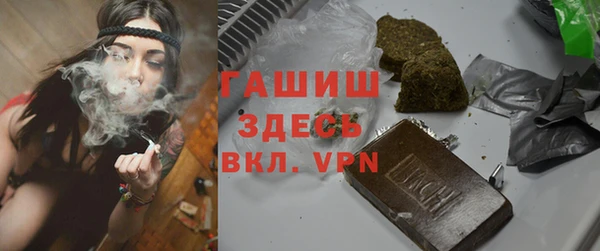 кокаин VHQ Коряжма