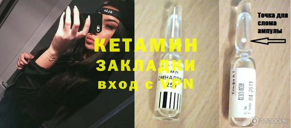 кокаин VHQ Коряжма
