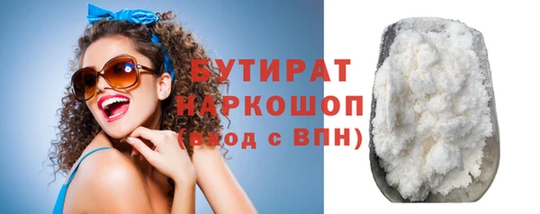 кокаин VHQ Коряжма