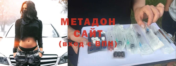 спиды Краснотурьинск