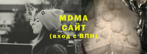 прущие крисы Корсаков