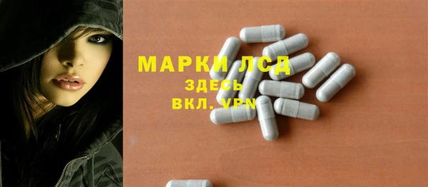 прущие крисы Корсаков