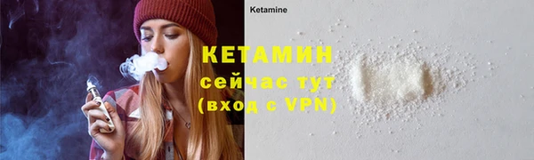 прущие крисы Корсаков