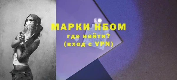 спиды Краснотурьинск