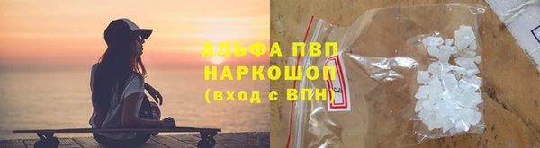 спиды Краснотурьинск
