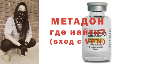 кокаин VHQ Коряжма