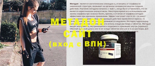 твердый Костерёво