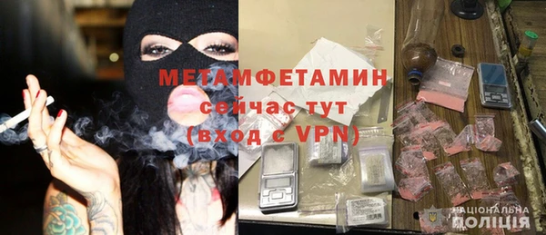 прущие крисы Корсаков