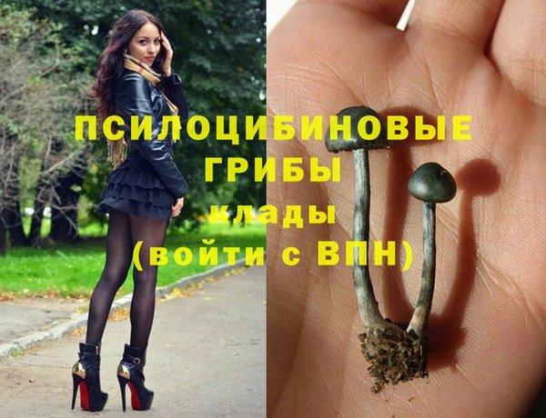 кокаин VHQ Коряжма