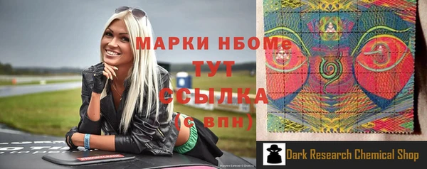 прущие крисы Корсаков