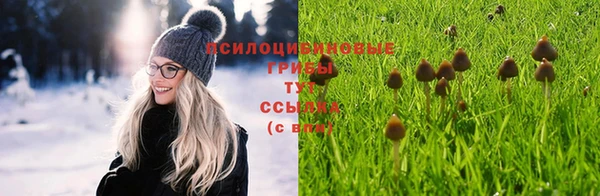 кокаин VHQ Коряжма