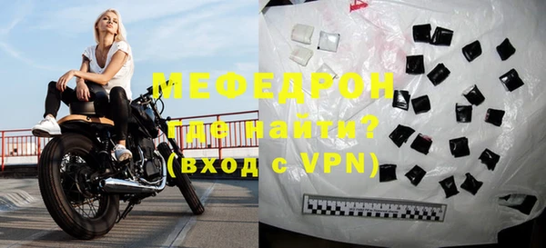 твердый Костерёво