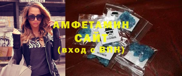 спиды Краснотурьинск