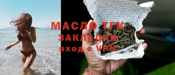кокаин VHQ Коряжма