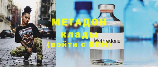 кокаин VHQ Коряжма
