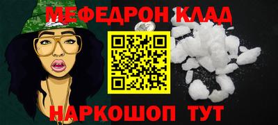 MDMA Premium VHQ Гатчина