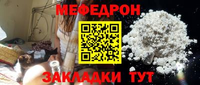 Альфа ПВП Гагарин