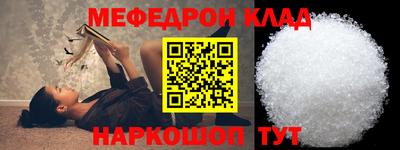 Альфа ПВП Гагарин