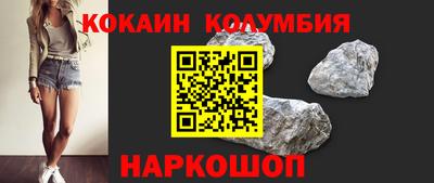 MDMA Premium VHQ Гатчина