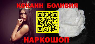 MDMA Premium VHQ Гатчина