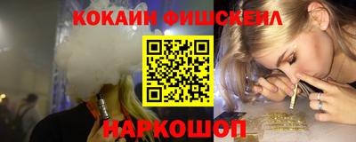 MDMA Premium VHQ Гатчина