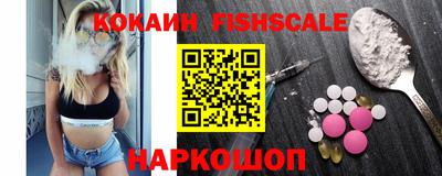 Альфа ПВП Гагарин