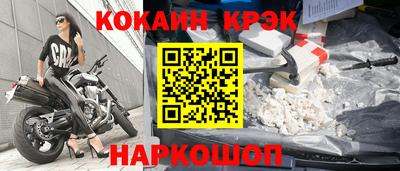 MDMA Premium VHQ Гатчина
