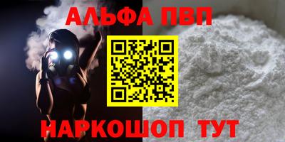 MDMA Premium VHQ Гатчина