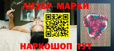 МДМА Гай