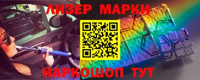 MDMA Premium VHQ Гатчина