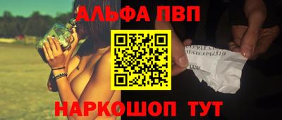 МДМА Гай
