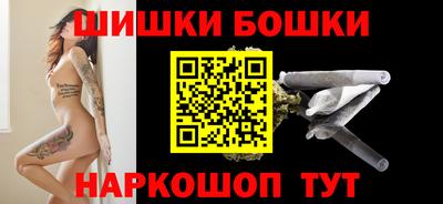 МДМА Гай