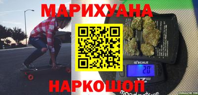 MDMA Premium VHQ Гатчина