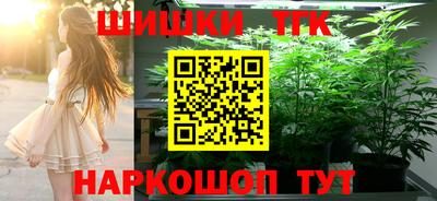 Альфа ПВП Гагарин