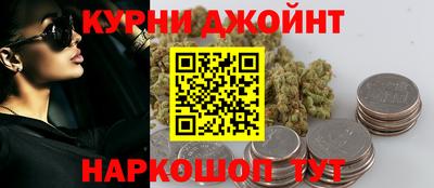MDMA Premium VHQ Гатчина