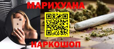 MDMA Premium VHQ Гатчина