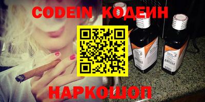 MDMA Premium VHQ Гатчина