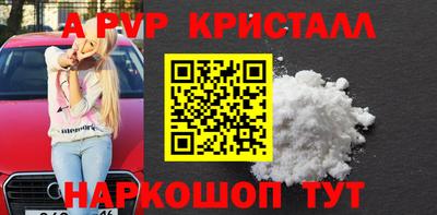 МДМА Гай