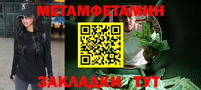 Альфа ПВП Гагарин