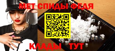 Альфа ПВП Гагарин