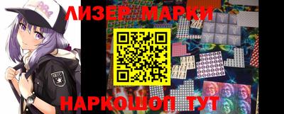 МДМА Гай