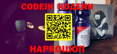 MDMA Premium VHQ Гатчина