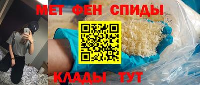 МДМА Гай